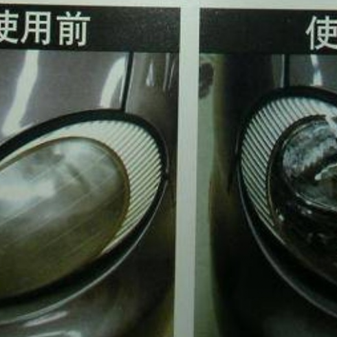 協(xié)潤汽車修復(fù) 