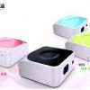 如一吸輻通-新款負(fù)離子智能語音