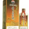 中聚鑫源酒業(yè)-茅臺(tái)國(guó)賓酒系列