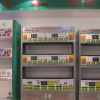 馳耐特電池修復