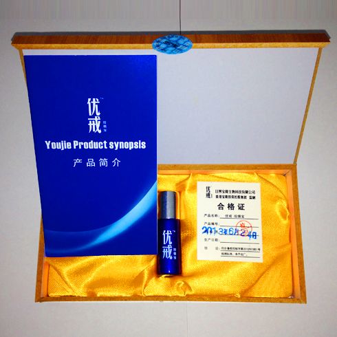 優(yōu)戒控?zé)熃錈熀脦褪?/>
                                        <span>優(yōu)戒控?zé)熃錈熀脦褪?/span>
                                    </li>
                                </ul>
                                <div   id=