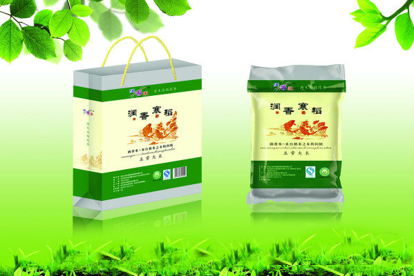 潤(rùn)香米