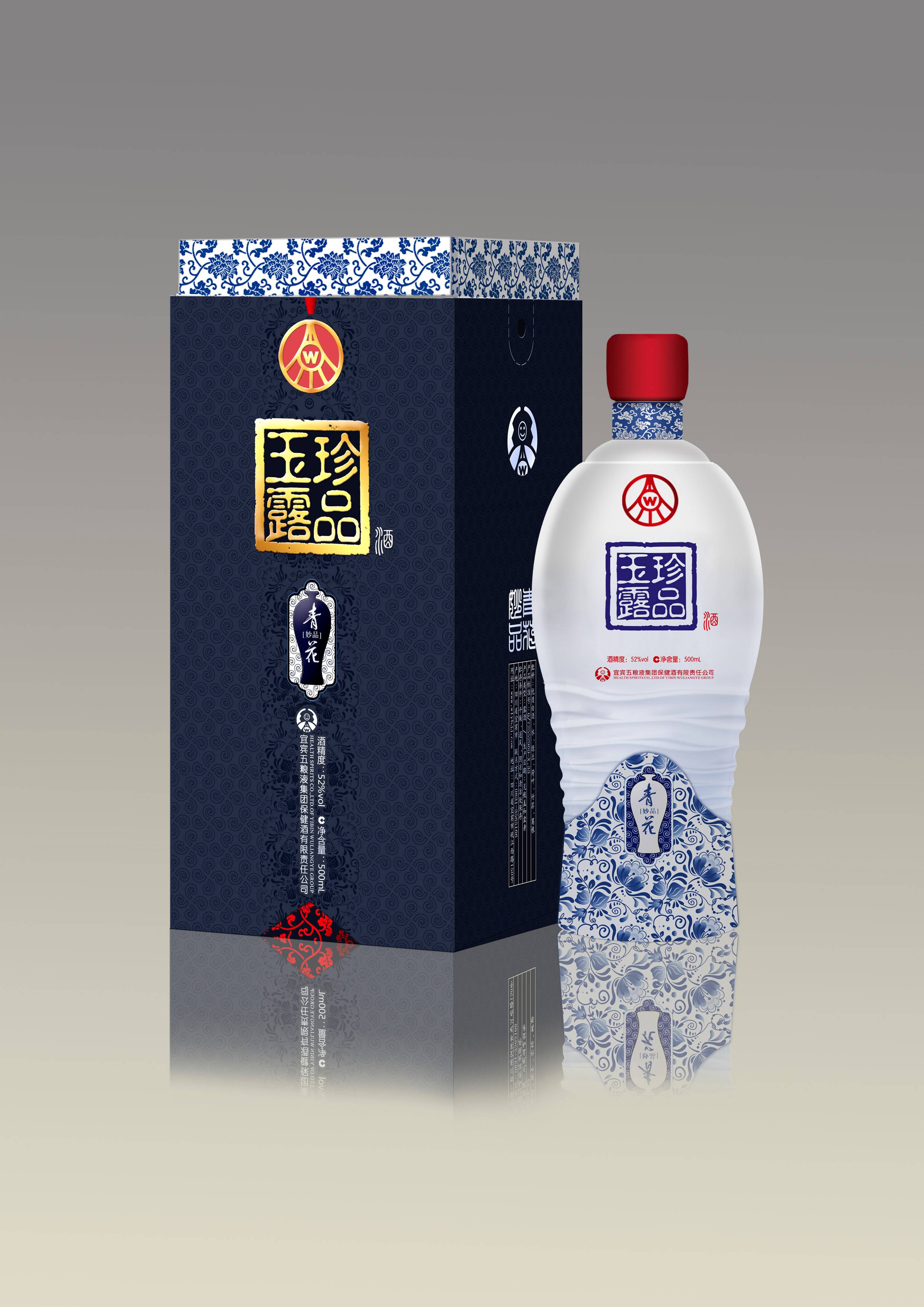 五糧液珍品玉露酒珍品3號-青花妙品 