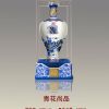 五糧液珍品玉露酒-珍品三號(hào)青花尚品