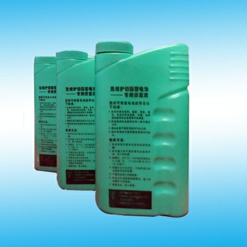 免維護(hù)鉛酸蓄電池專(zhuān)用修復(fù)液