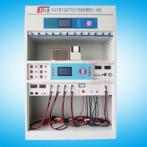 電動(dòng)車整車溫控等離子智能檢測修復(fù)一體機(jī)