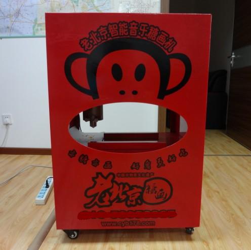 老北京智能糖畫(huà)機(jī)