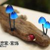 戀家家飾創(chuàng)意家照明小夜燈