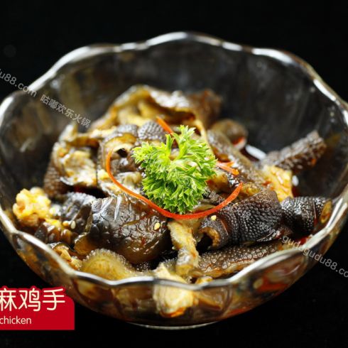 紅油麻雞手