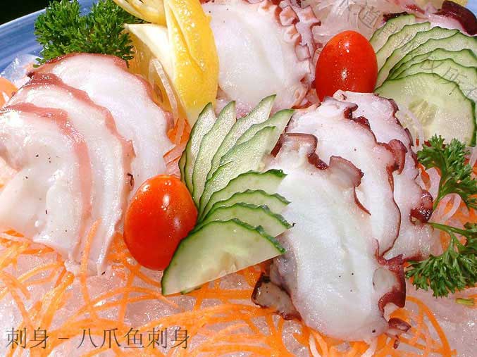 禾道軒日本料理-八爪魚刺身