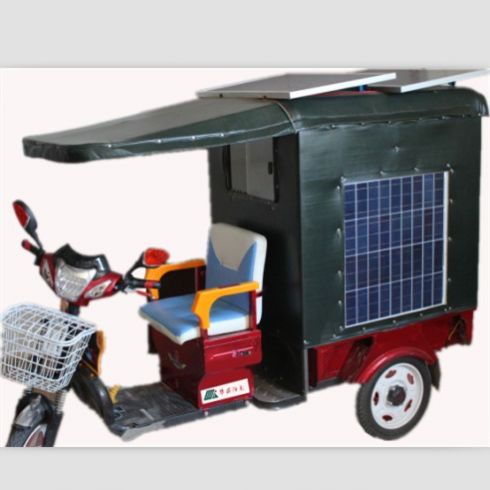 太陽能電動(dòng)三輪車