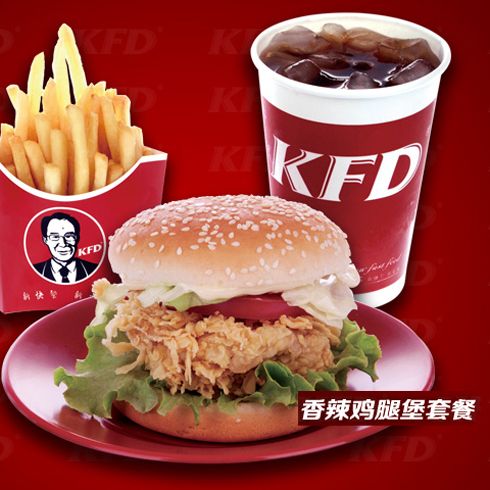 麥樂(lè)基美式快餐