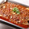 竹魚村香辣烤魚