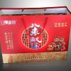 豫棗園八棗獻佛