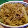 六福道牛肉飯