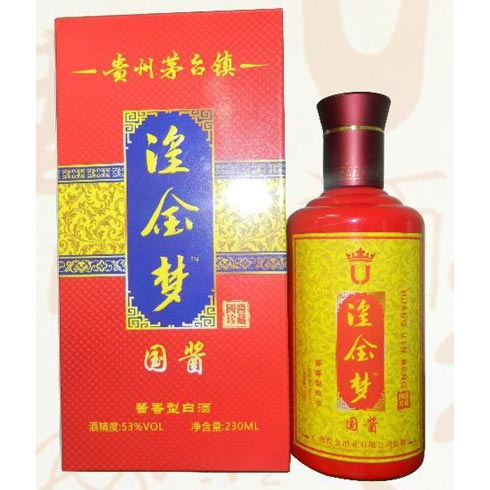 國醬酒