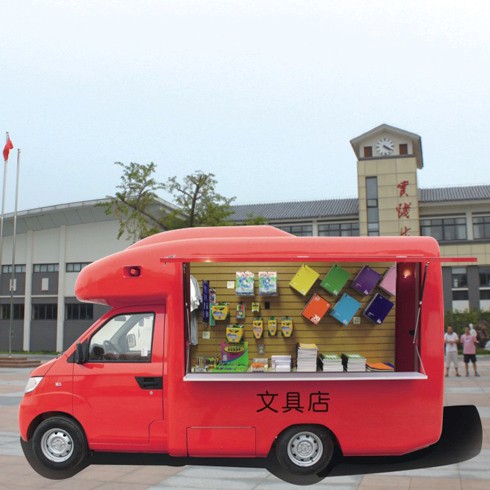 中金博朗流動售貨車之小小文具店