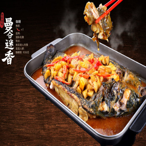 快樂(lè)的魚-曼谷迷香