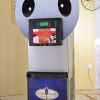 星班客冰淇淋機