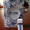 E學(xué)棒遠程教學(xué)網(wǎng)絡(luò)學(xué)習(xí)輔導(dǎo)