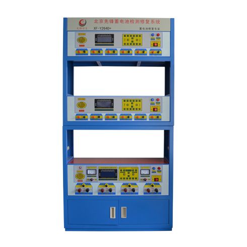 先鋒蓄電池修復(fù)專(zhuān)家-先鋒脈沖波電池修復(fù)設(shè)備