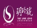 合樂(lè)服飾