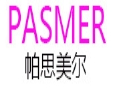 帕思美爾女裝