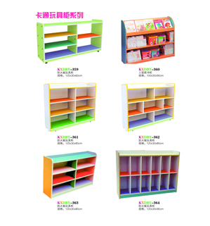 開心大本營(yíng)卡通玩具柜