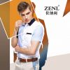 佐納利男裝
