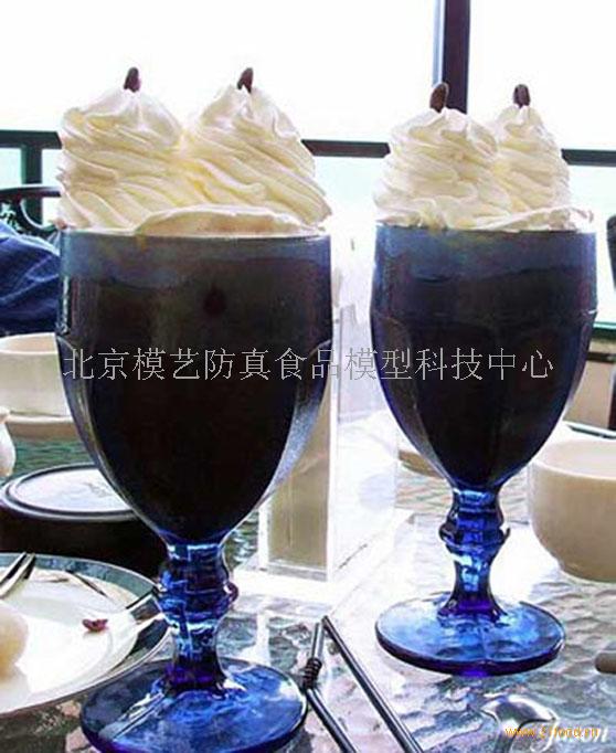 君鈺嘉風(fēng)味冰咖啡模型