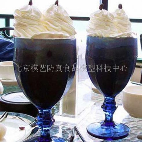 君鈺嘉風(fēng)味冰咖啡模型