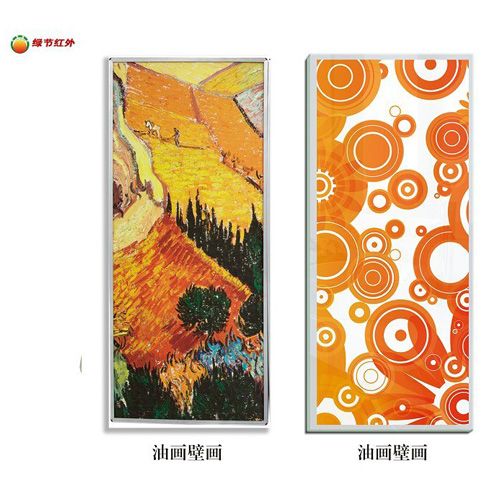 綠節(jié)地熱油畫壁畫電暖器