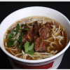 志瑞祥牛肉面館-招牌牛肉面