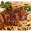 志瑞祥牛肉面館-牛肉面