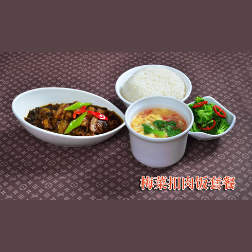 紫苞洣快餐--梅菜扣肉飯?zhí)撞? /></a>
						<p class=
