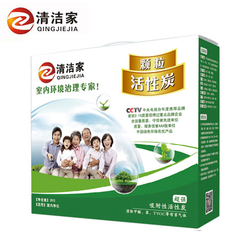 清潔家顆?；钚蕴?/>
                                        <span>清潔家顆?；钚蕴?/span>
                                    </li>
                                </ul>
                                <div   id=
