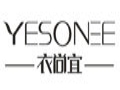衣尚宜服裝