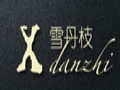 雪丹枝女裝