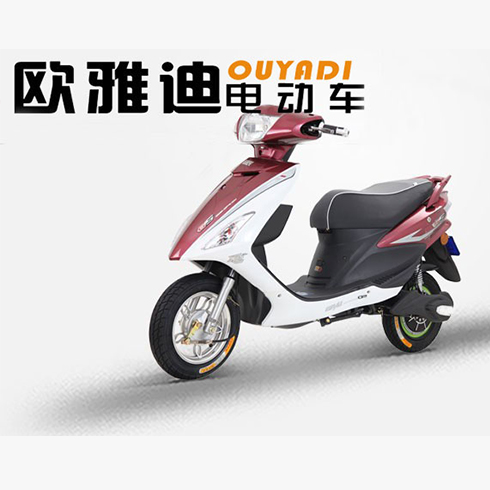 歐雅迪電動(dòng)車鬼王