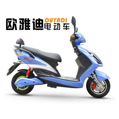 歐雅迪電動(dòng)車?yán)?/>
                                    <p class=