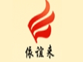 依誼來(lái)女裝