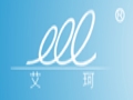 艾珂女裝