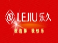 樂(lè)久女裝