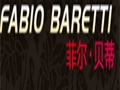 菲爾貝蒂女裝