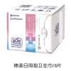 第6感遠紅外衛(wèi)生巾-第6感棉柔日用型衛(wèi)生巾8片裝