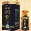 國醬酒（木盒二十年）