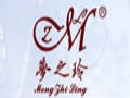 夢之玲時尚女裝