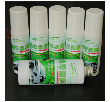 車(chē)之潔汽車(chē)全能保護(hù)膜-車(chē)之潔汽車(chē)美容用品