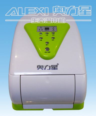 濕巾機