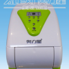 濕巾機